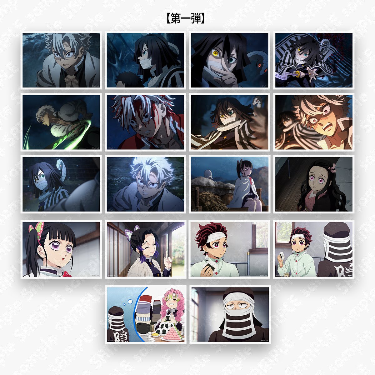 鬼滅の刃 刀鍛冶の里 上弦集結 童磨 ブロマイド 鬼滅の刃