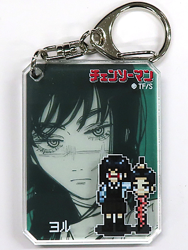 チェンソーマン シックアクリルキーホルダーコレクション 第2弾 ヨル
