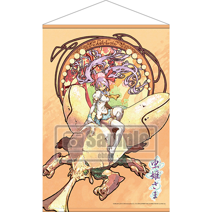 8月29日発売予定】 エビテンにて『虫姫さま』3Dクリスタルセット予約