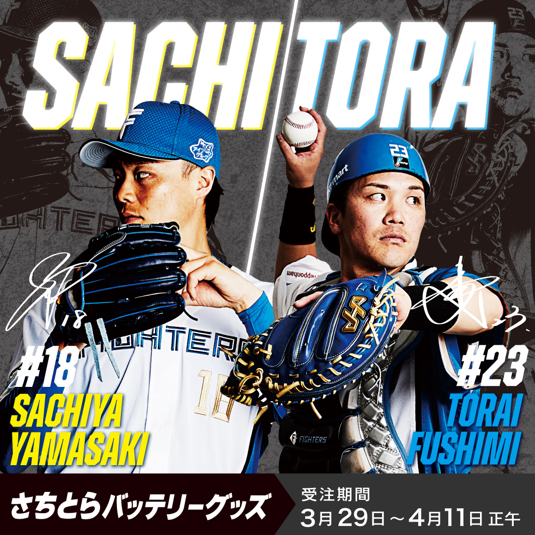 GKJN9uragAAw3yA.jpg?format=jpg