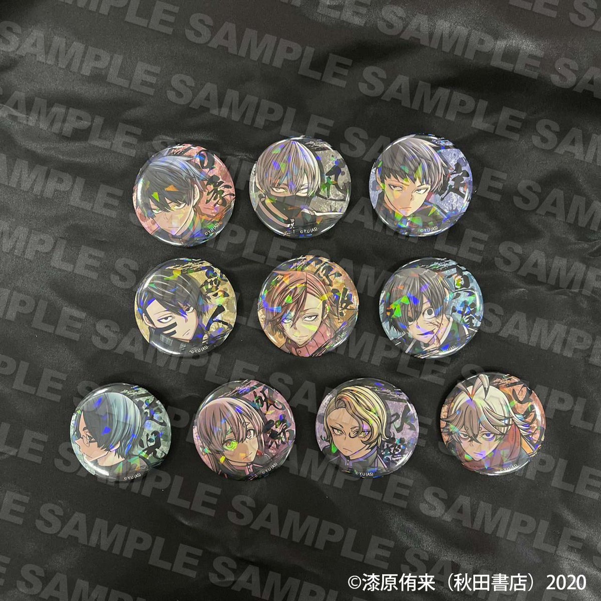 6BOX】 桃源暗鬼 マズル トレーディングホログラム缶バッジ vol.4 漫画