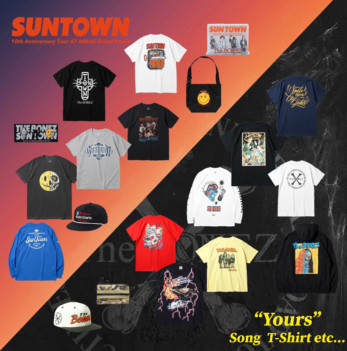 SUNTOWN GOOD'S 受注販売開始】 SUNTOWN@幕張メッセ 全てのグッズが即