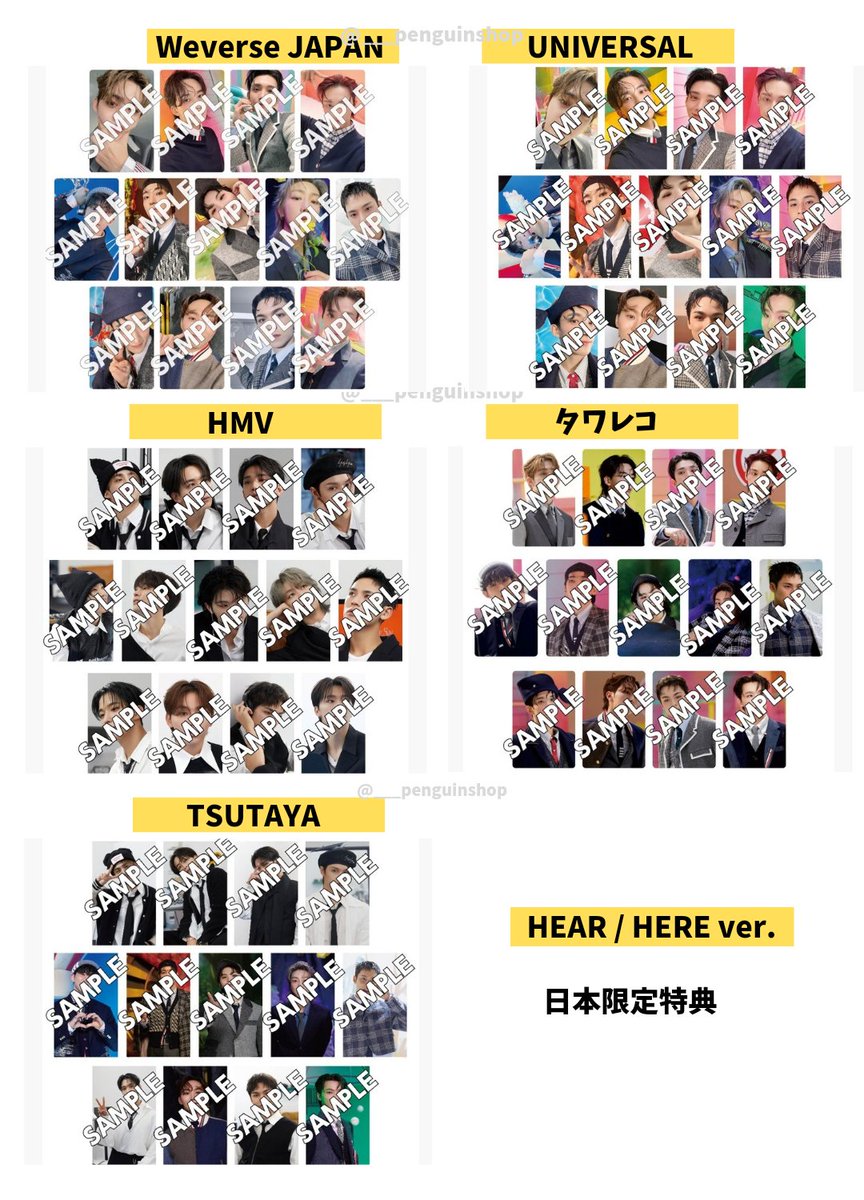 🤍🤍🤍 SEVENTEEN ベストアルバム [17 IS RIGHT HERE