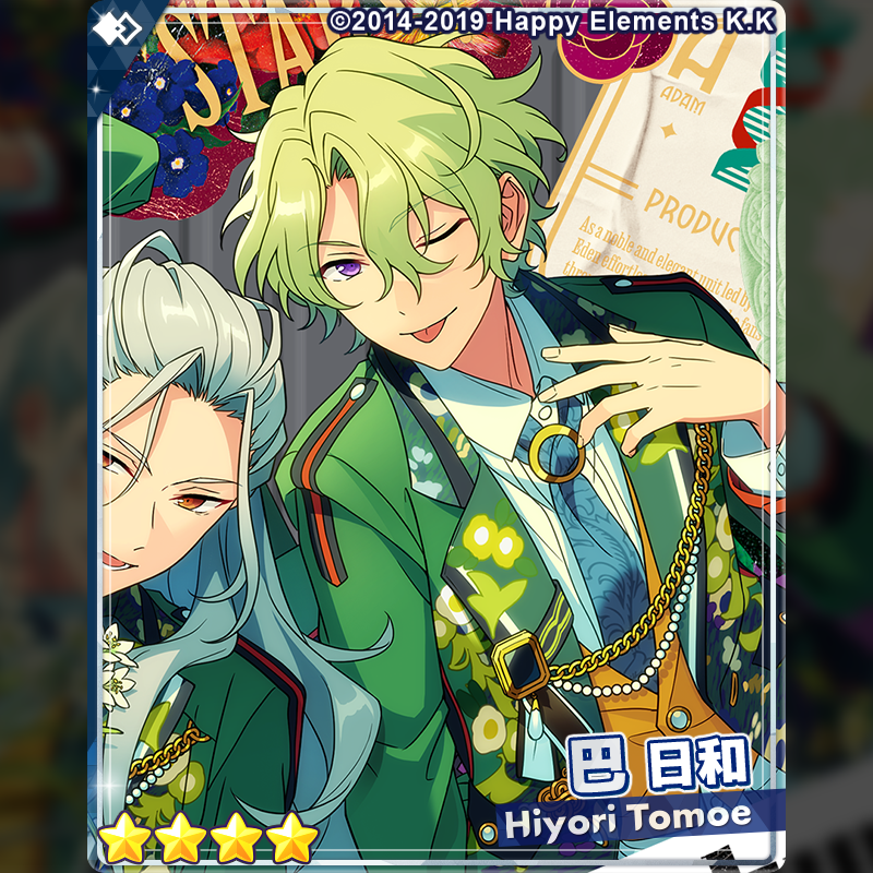 スカウト情報】 5月9日〜 「アルバム発売記念スカウト Eden」を開催