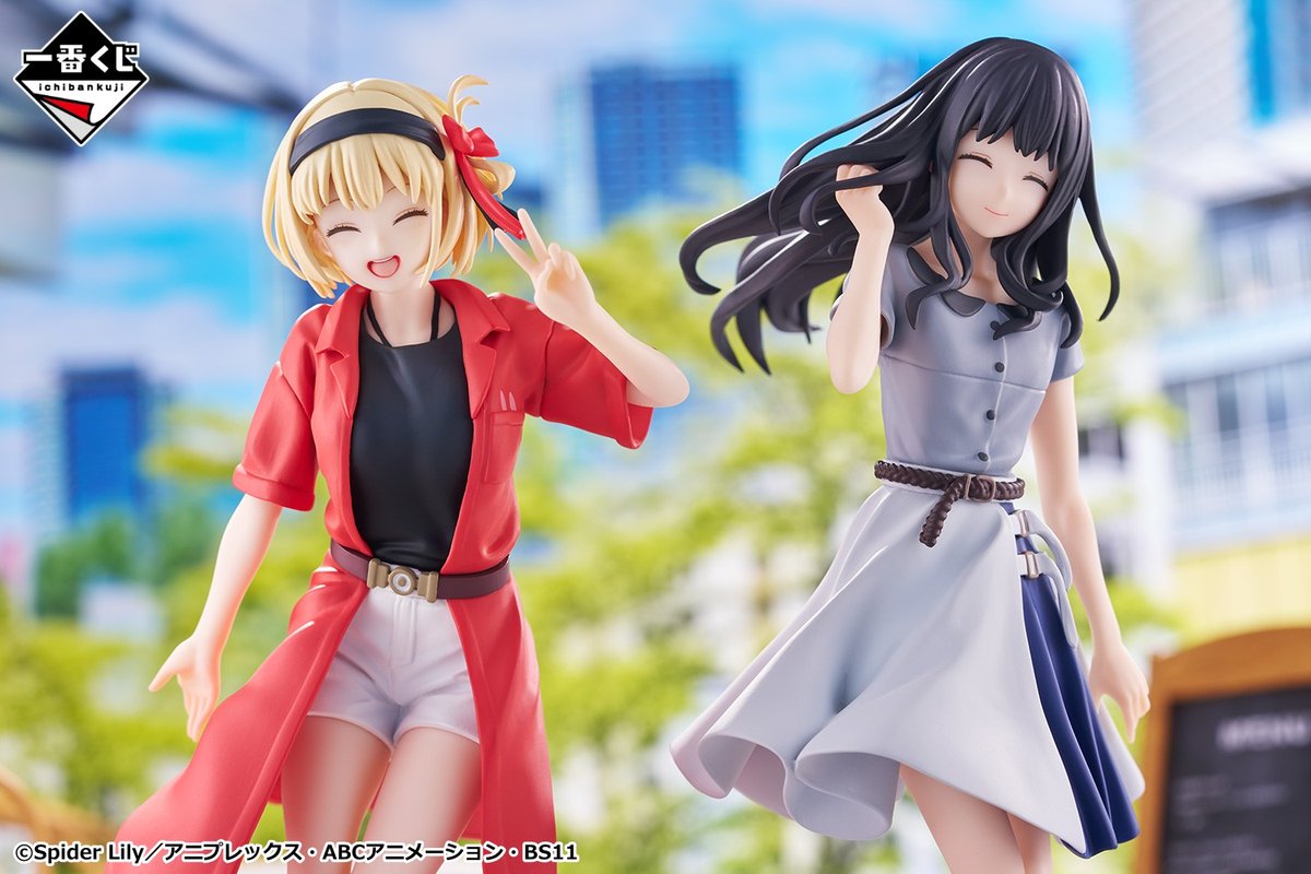 ☕好評販売中！☕ 【一番くじ リコリス・リコイル 2弾】 ラストワン賞