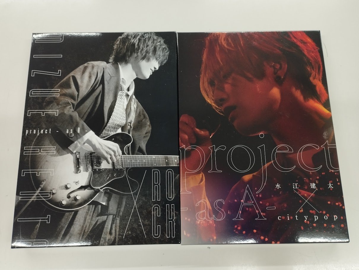水江建太 ライブ asA citypop ROCK DVD CD 4点 セット 4点セット】