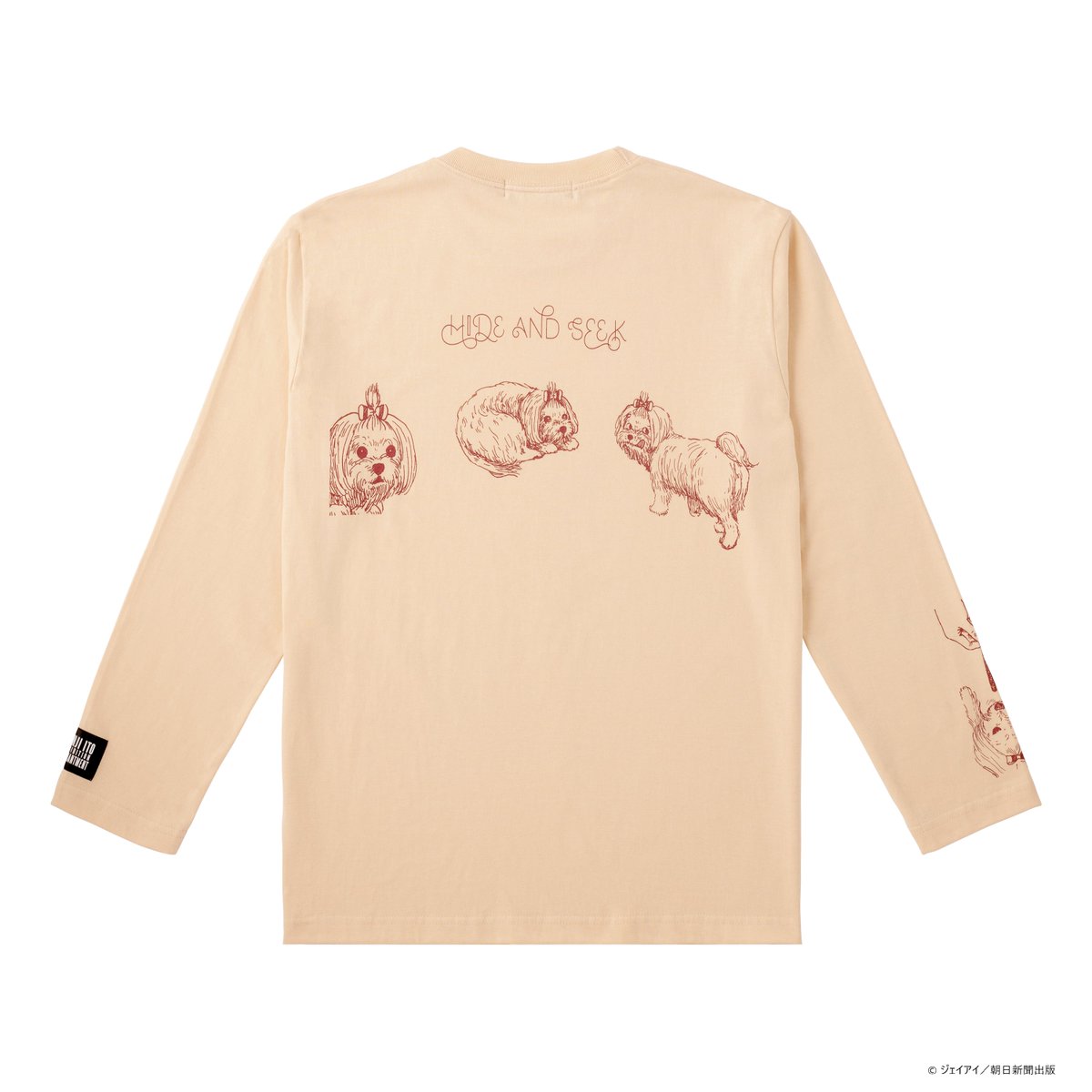 伊藤潤二展 誘惑 グッズ情報／ 展覧会オリジナルグッズを多数発売