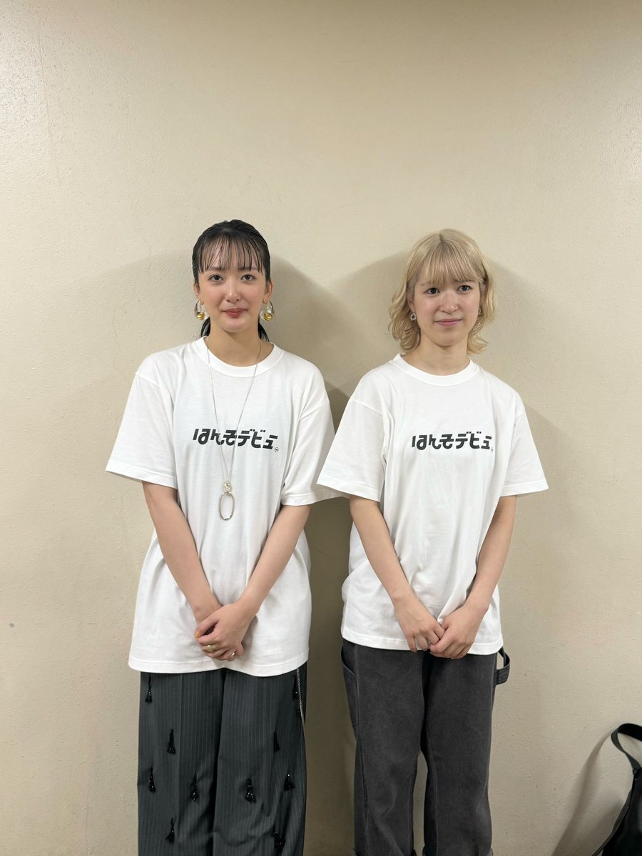 緑黄色社会・長屋晴子のオールナイトニッポンX【公式】 (@haruko_annx