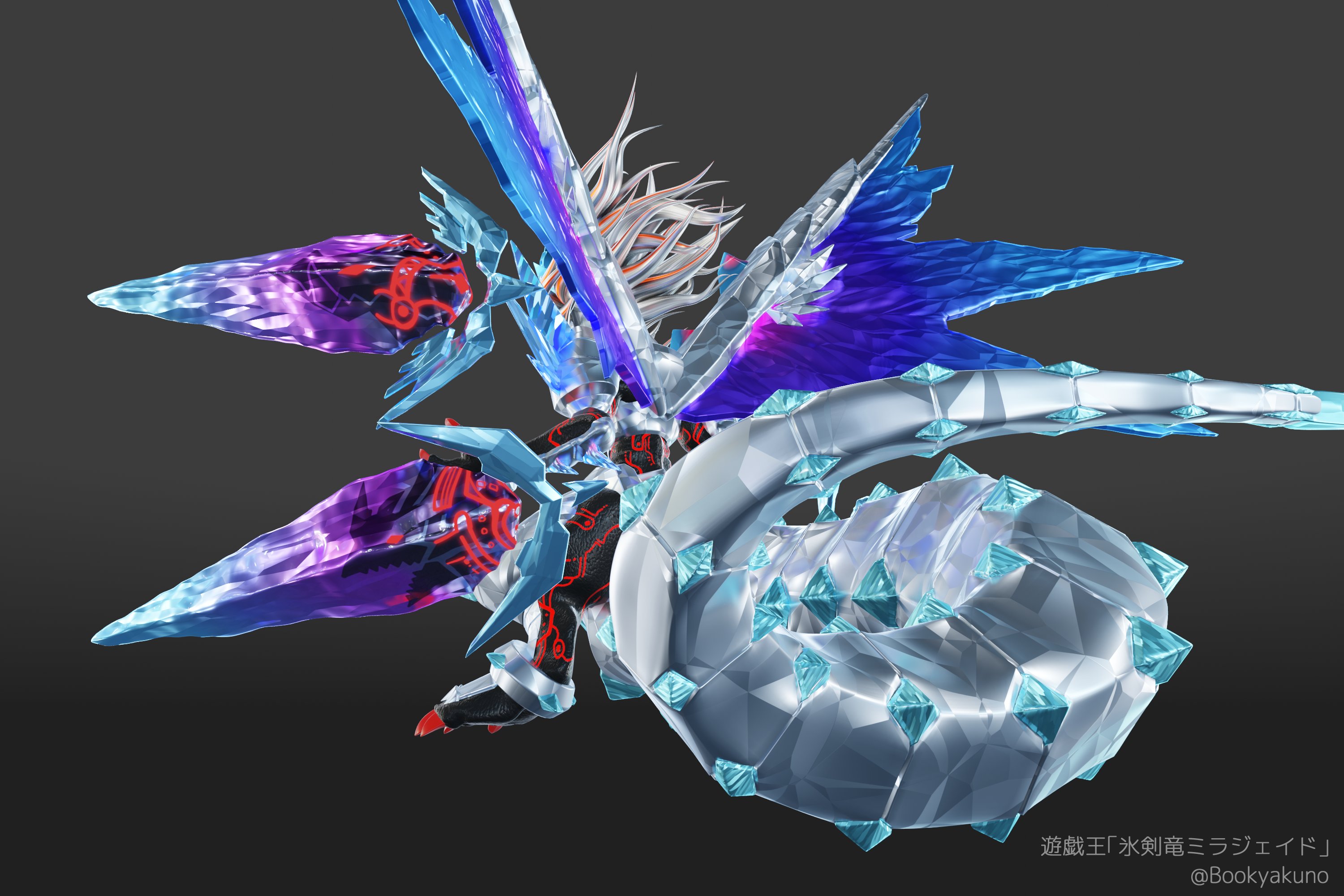 遊戯王OCG 氷剣竜ミラジェイド マスターデュエル プレイマット 公式