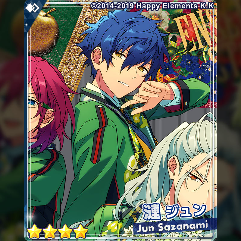 スカウト情報】 本日15時〜「アルバム発売記念スカウト Eden」を開始