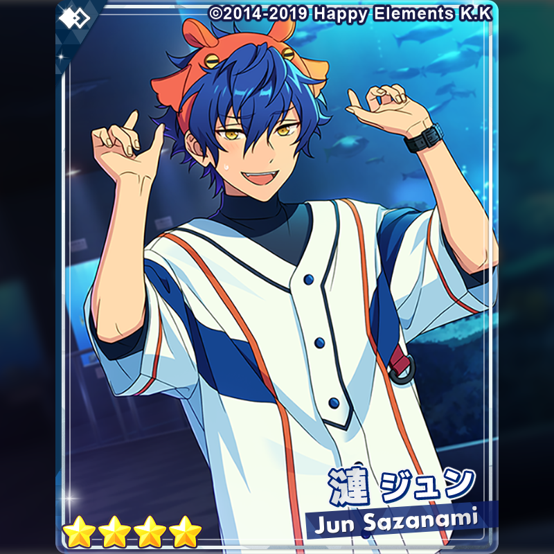 1/2)【お知らせ】 15時より『クロススカウト・インテリジェンス