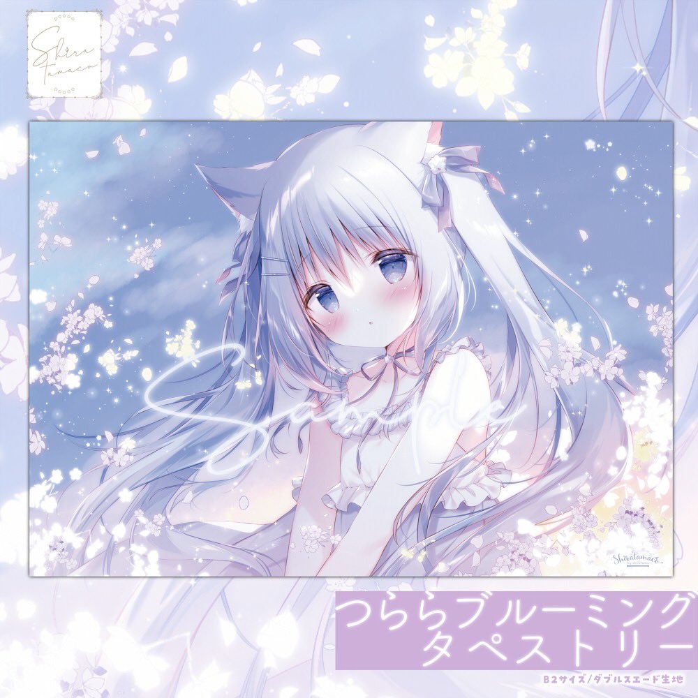 GNnPzf6agAAk6nq.jpg?format=jpg