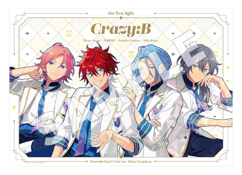 ✓【Blu-ray】Ensemble Stars!! Cast Live Starry Symphony -the first