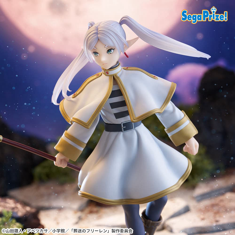 プライズ】 TVアニメ『葬送のフリーレン』から「フリーレン」の