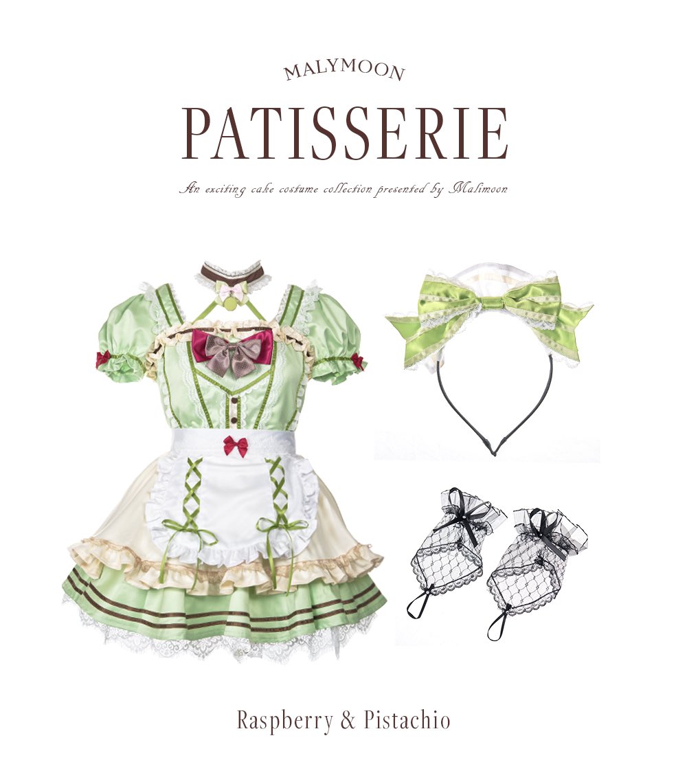 𝑀𝐴𝐿𝑌𝑀𝑂𝑂𝑁 𝑃𝐴𝑇𝐼𝑆𝑆𝐸𝑅𝐼𝐸♡ 甘くて可愛いスイーツメイド🧁🎀