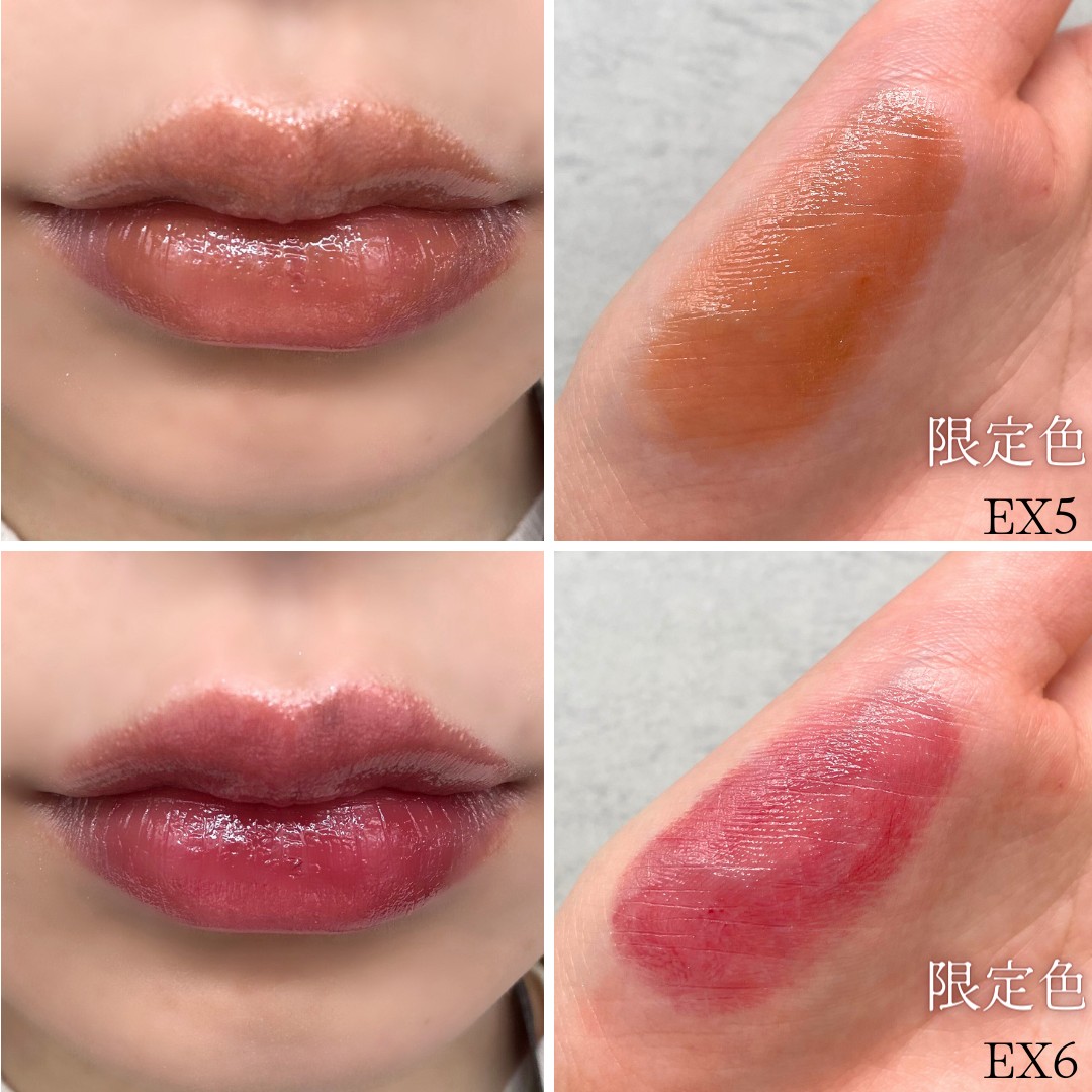 KANEBO」の新名品リップから新色が登場✨ 内から湧き上がるような血色