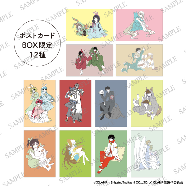 GOp0RU6aUAADAs9.jpg?format=jpg