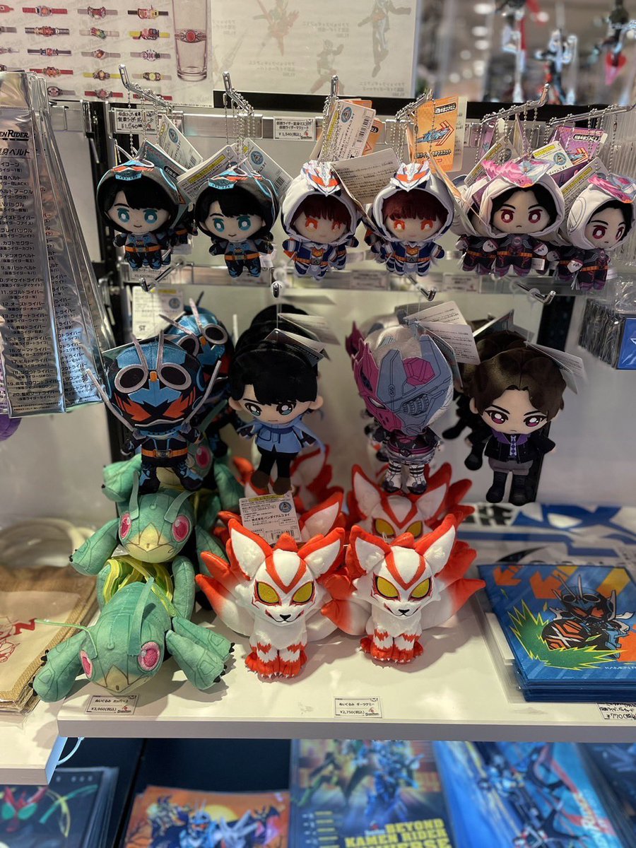 仮面ライダーストア大阪店 再入荷情報】 ・変身マスコット 仮面