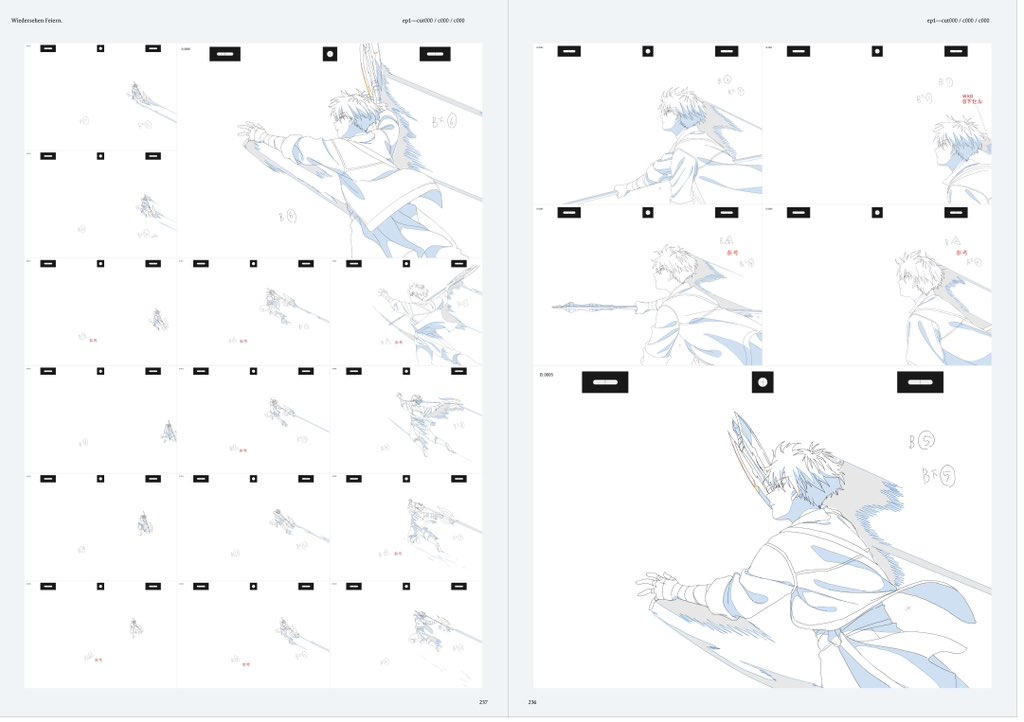 葬送のフリーレン 総作画監督＆アクションディレクター 仕事集