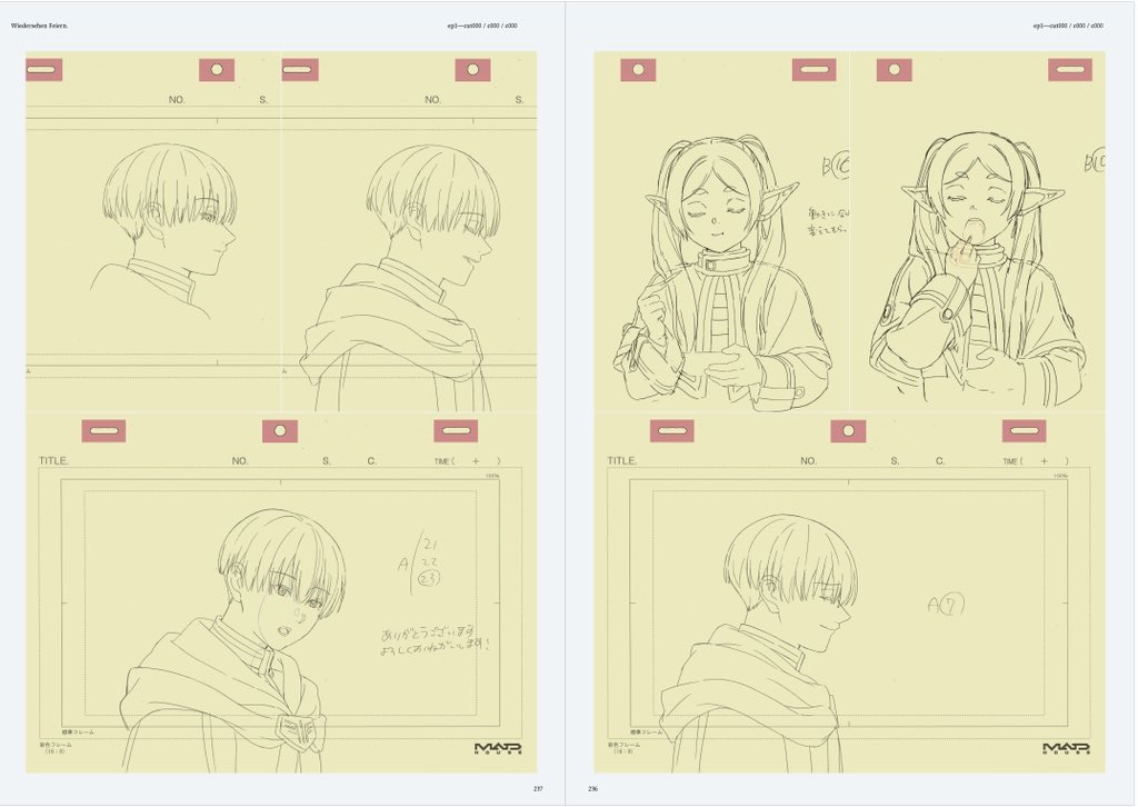 葬送のフリーレン 総作画監督&アクションディレクター仕事集 Vol.1 2