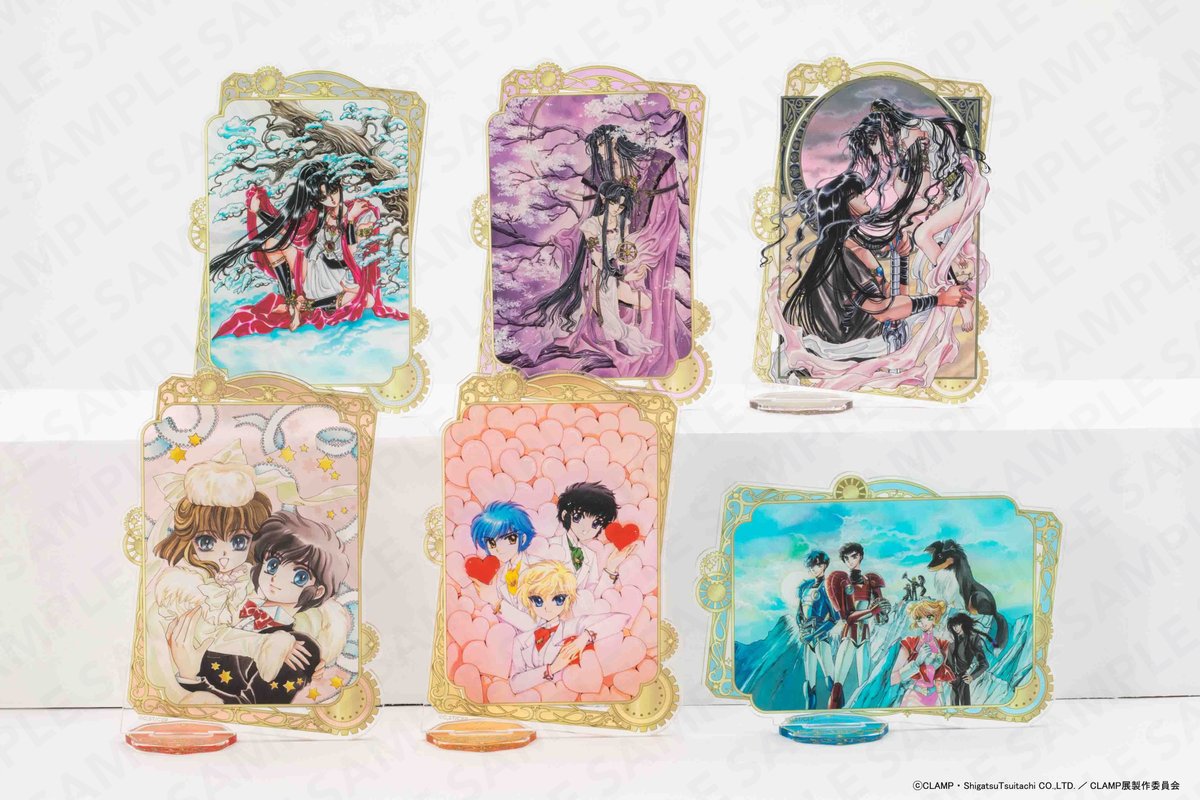 ◤CLAMP展 商品情報◢ □アクリルスタンド（16種） CLAMPの美麗