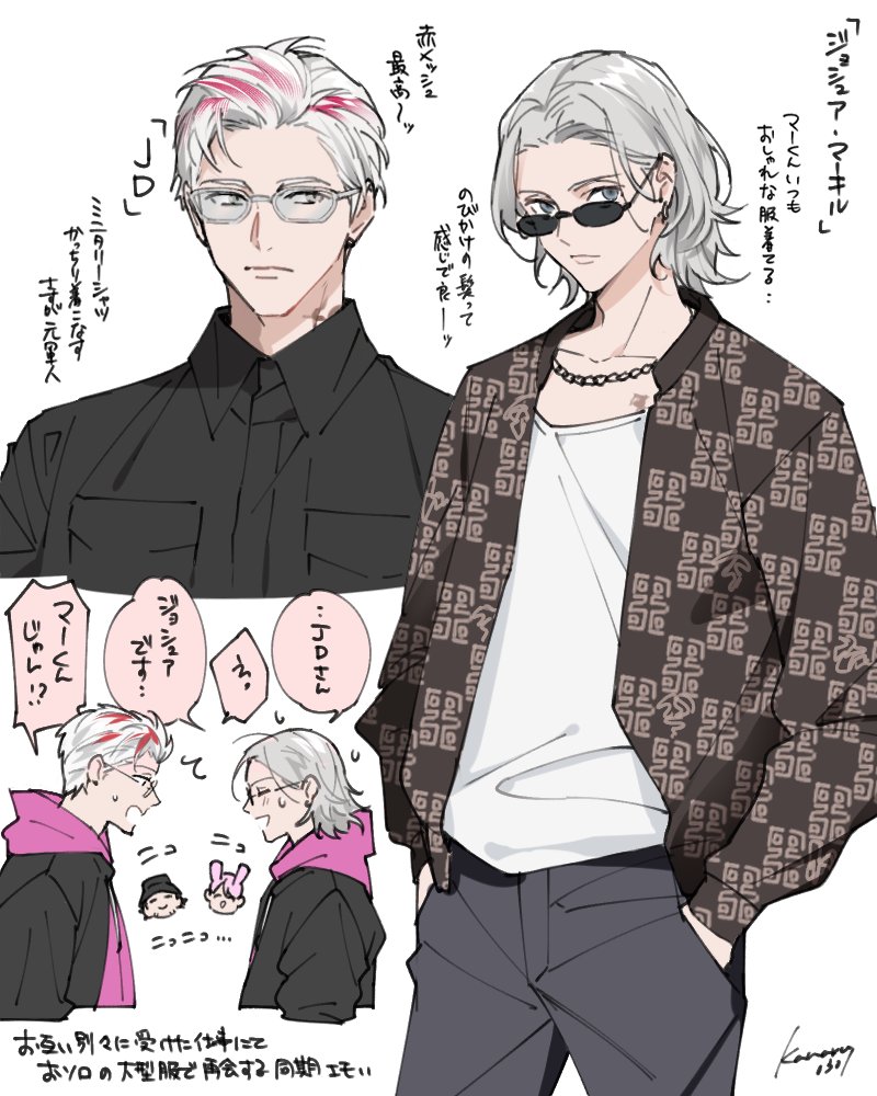 今月描いた絵を晒そう