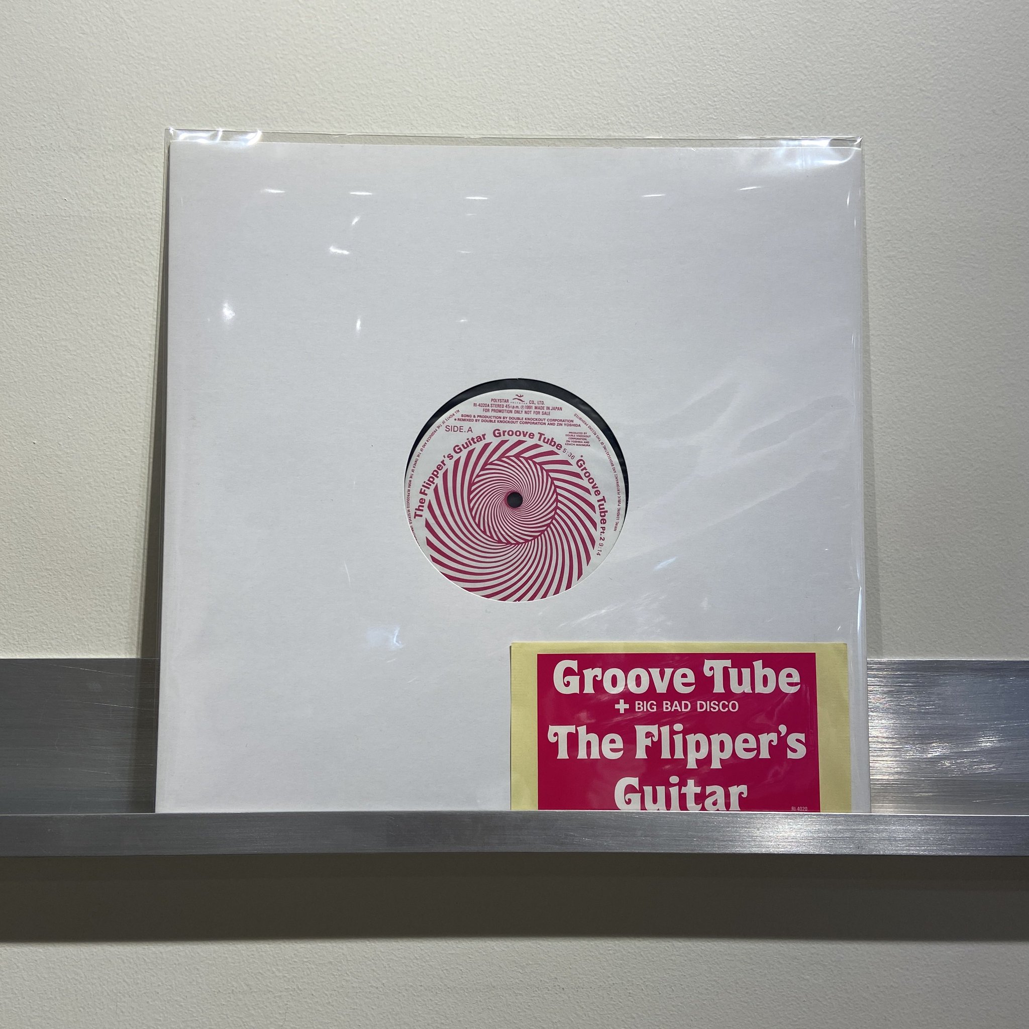 プロモ盤CD】The Flipper's Guitar GROOVE TUBE 【公式通販】