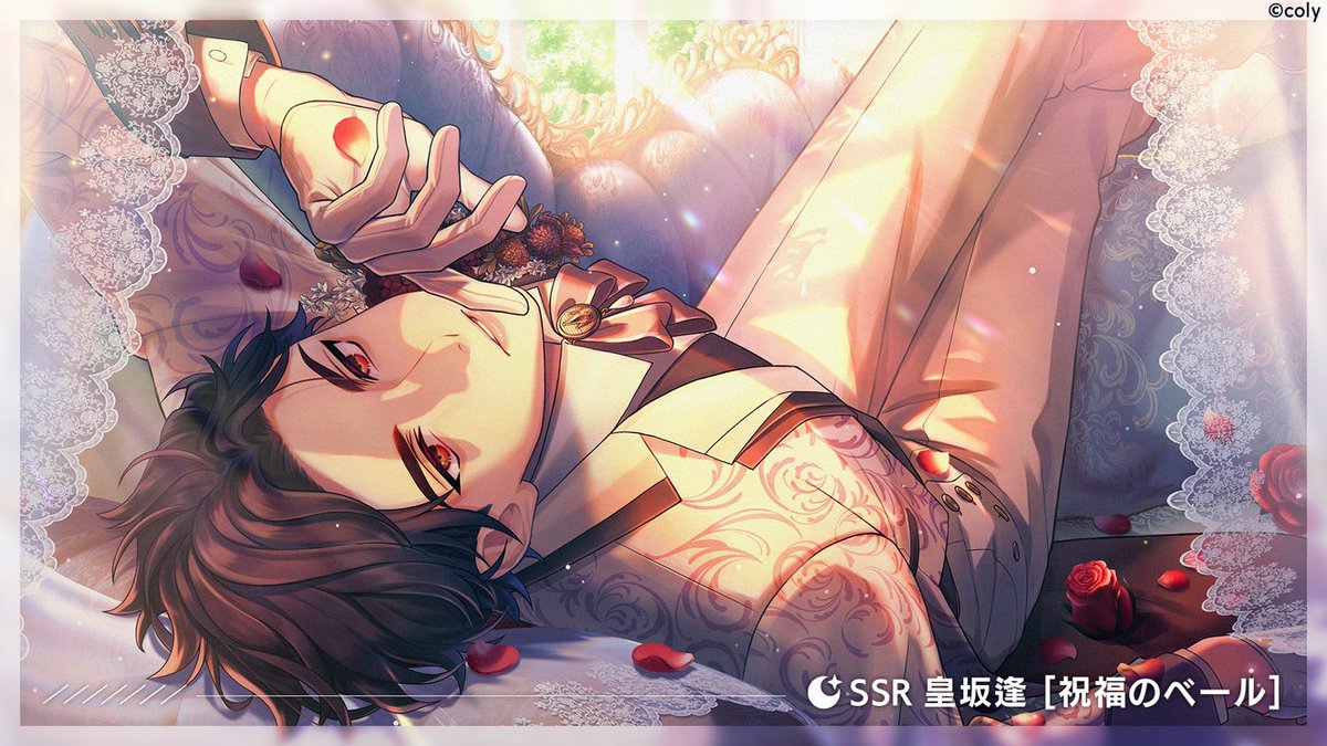 この麗しいジュンブライベをご覧ください！！！今年はカードになって