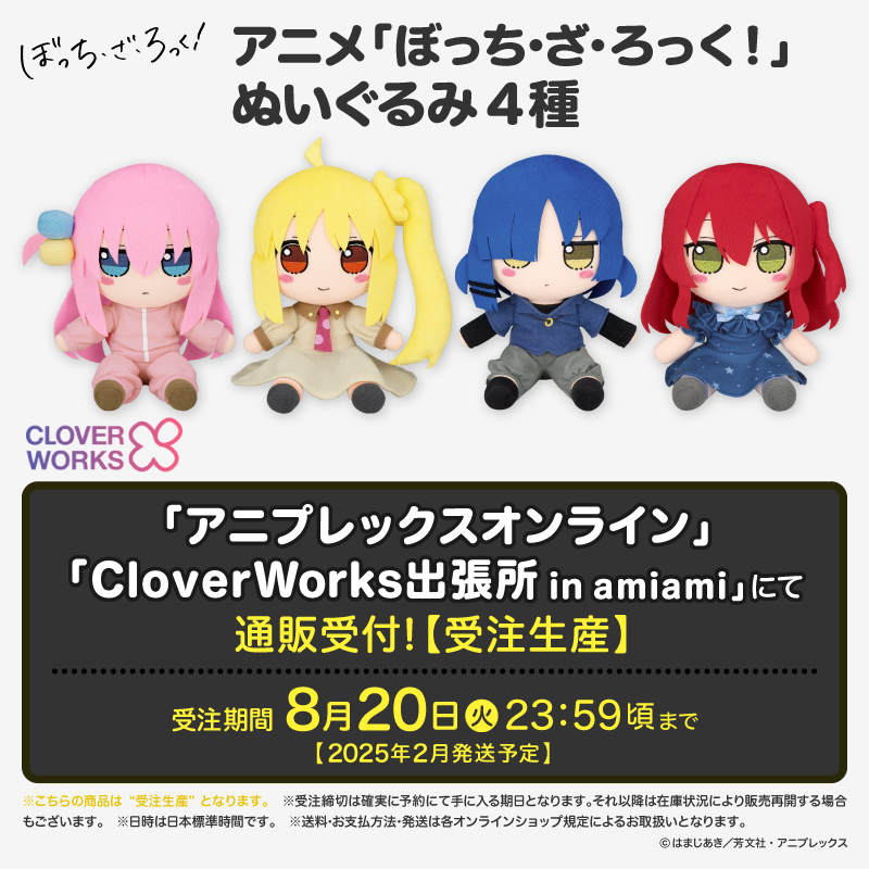 GPcwENQbQAAgNr4.jpg?format=jpg