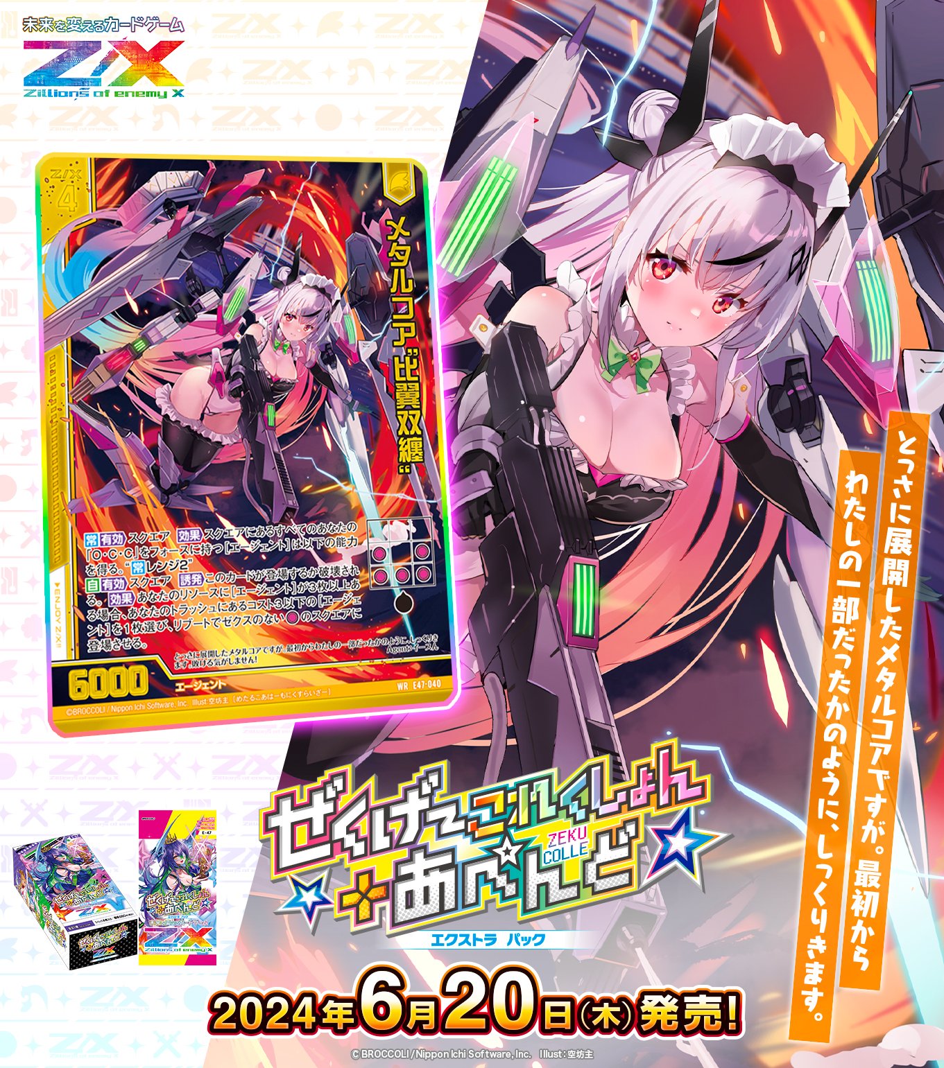 1様専用 専用ページ1 ✮様専用ページ 1様専用ページ メルカリ専用