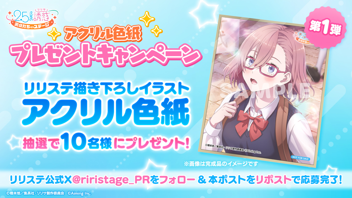 高町なんとか (@wavenm7) / Posts / X