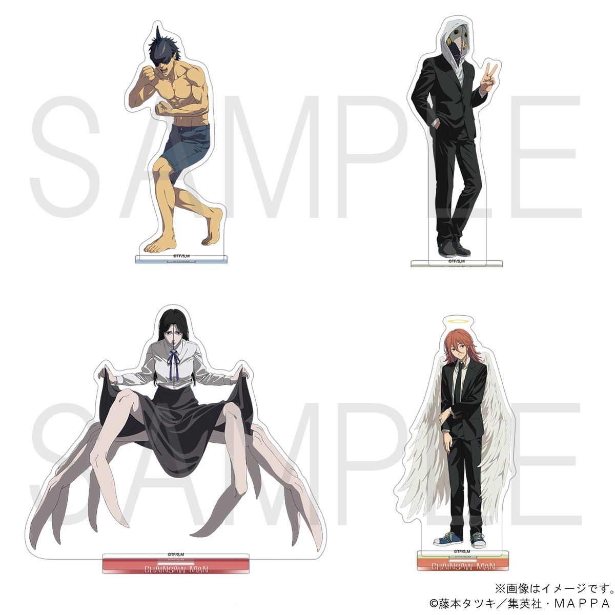 新商品情報】 TVアニメ『#チェンソーマン』 「サメの魔人」「暴力の魔