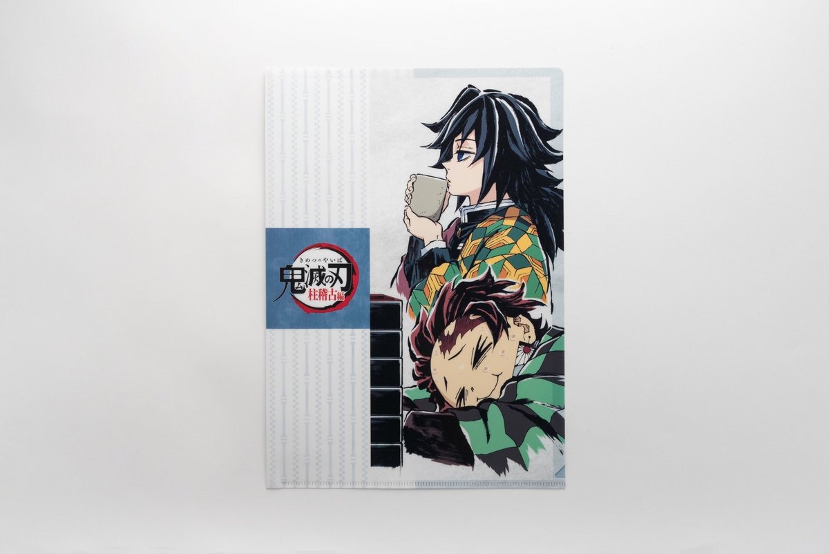 WEBSHOP】 テレビアニメ「鬼滅の刃」柱稽古編 リアルタイムカフェ 第三