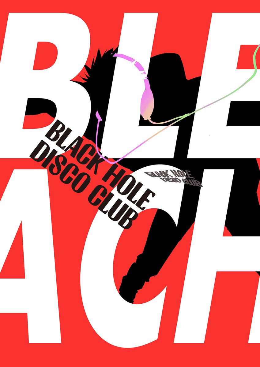 久保帯人公式ファンクラブ #Kluboutside 会員限定イベント 「BLACK