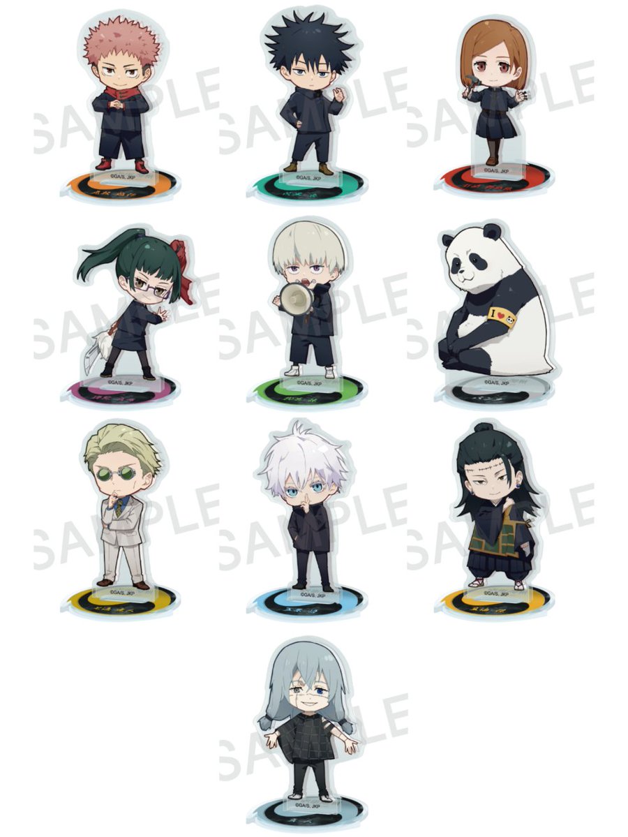 くじクリフ】 『呪術廻戦』描きおこしミニキャライラストを使用した