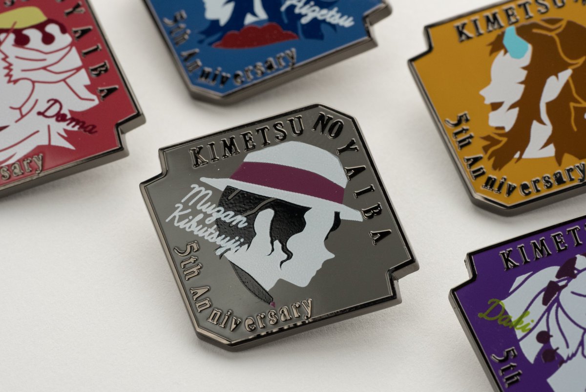 お知らせ】 鬼滅の刃 伍周年記念祭～後夜祭～ 鬼滅祭でお届けした辰年