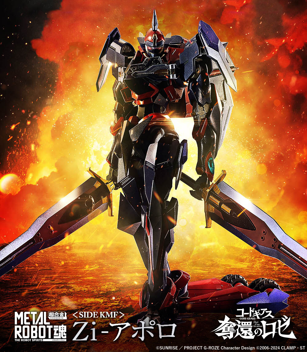 祝！第3幕上映開始!!／ 『#コードギアス #奪還のロゼ』より 「METAL