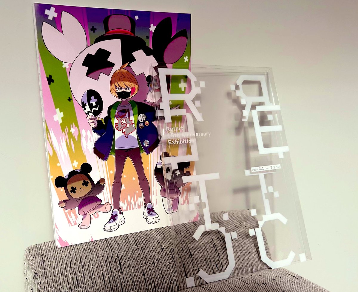 レトセトラで販売される公式図録本とドット絵図鑑！ 図録はレトセトラ