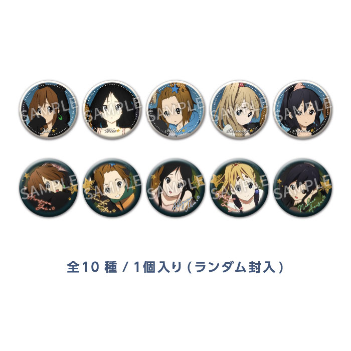 映画 けいおん！ ルミネマン渋谷 限定 缶バッジ 紬 映画 けいおん