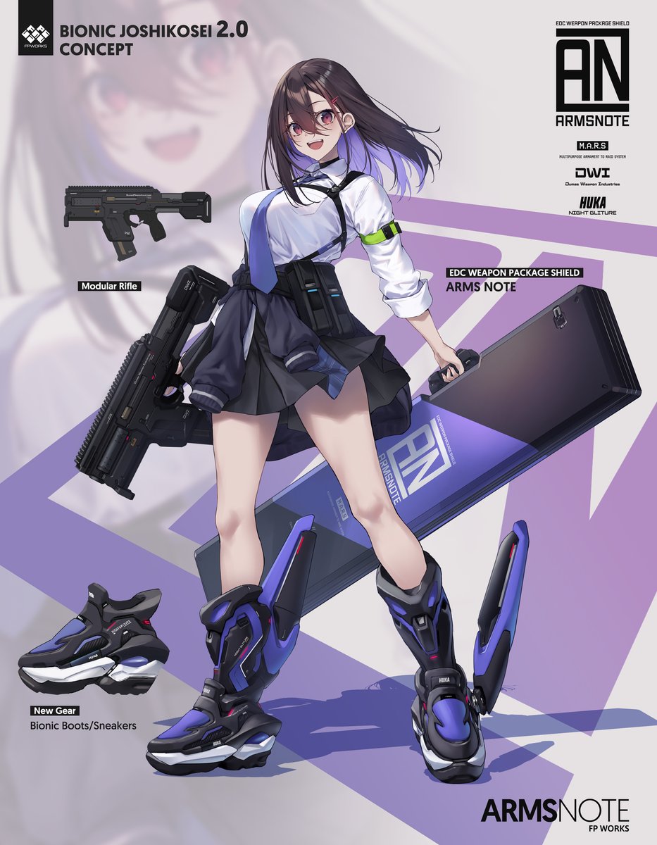 バイオニック・ジョシコウセイ2.0コンセプト