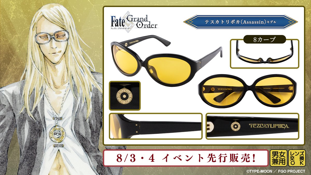 GT4YSXkXYAAYf2F.jpg?format=jpg