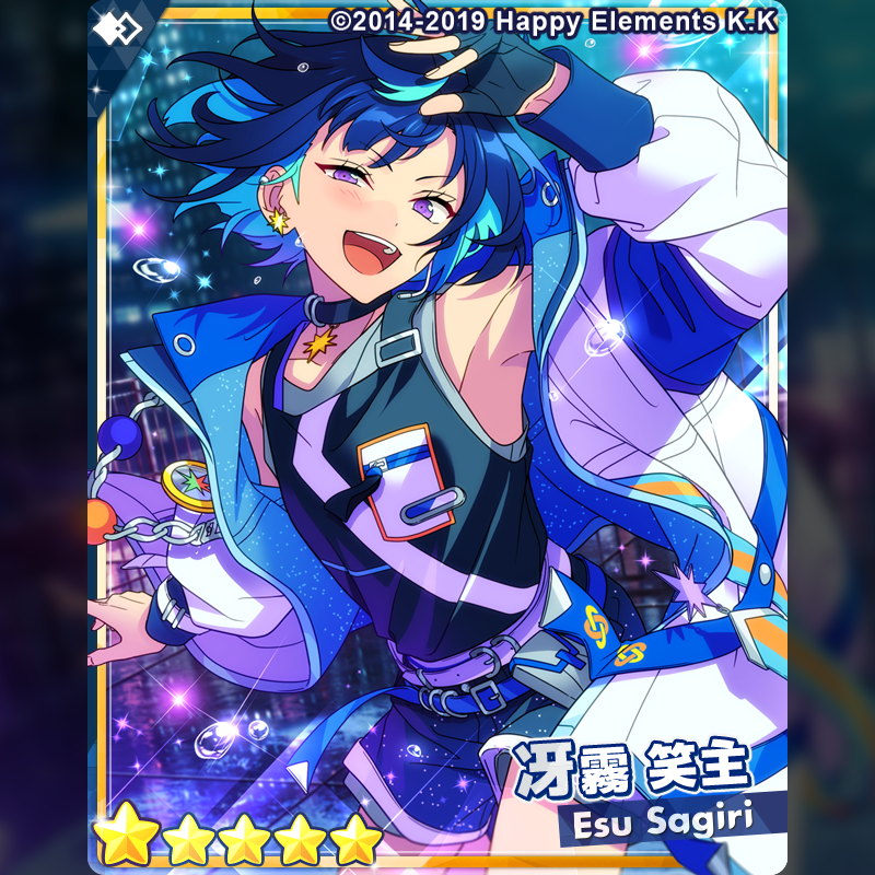 あんスタ 冴霧笑主 Aug 缶バッジ コレクション缶バッジ［2024 Aug