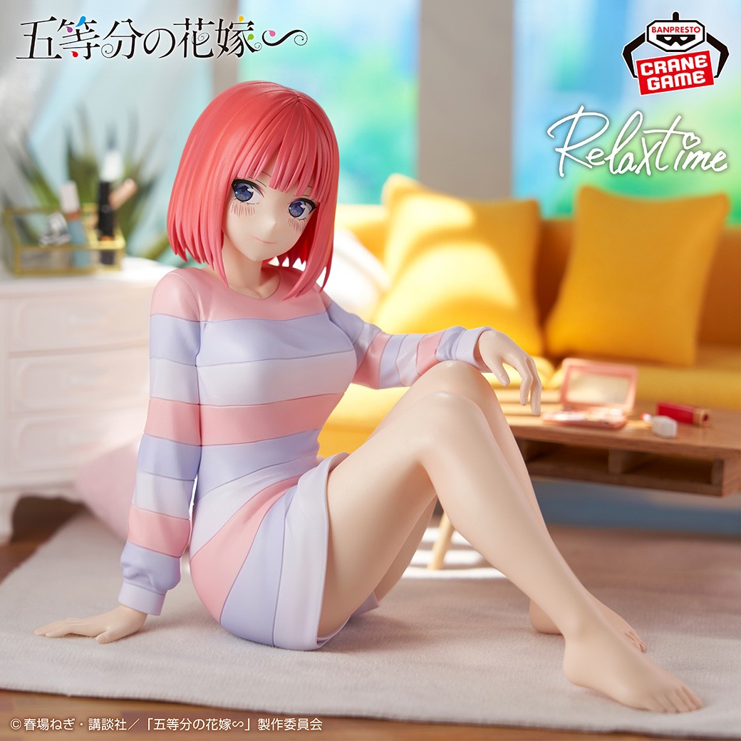 ボーダーのパジャマがとってもキュート🥰／ 「Relax time」シリーズに