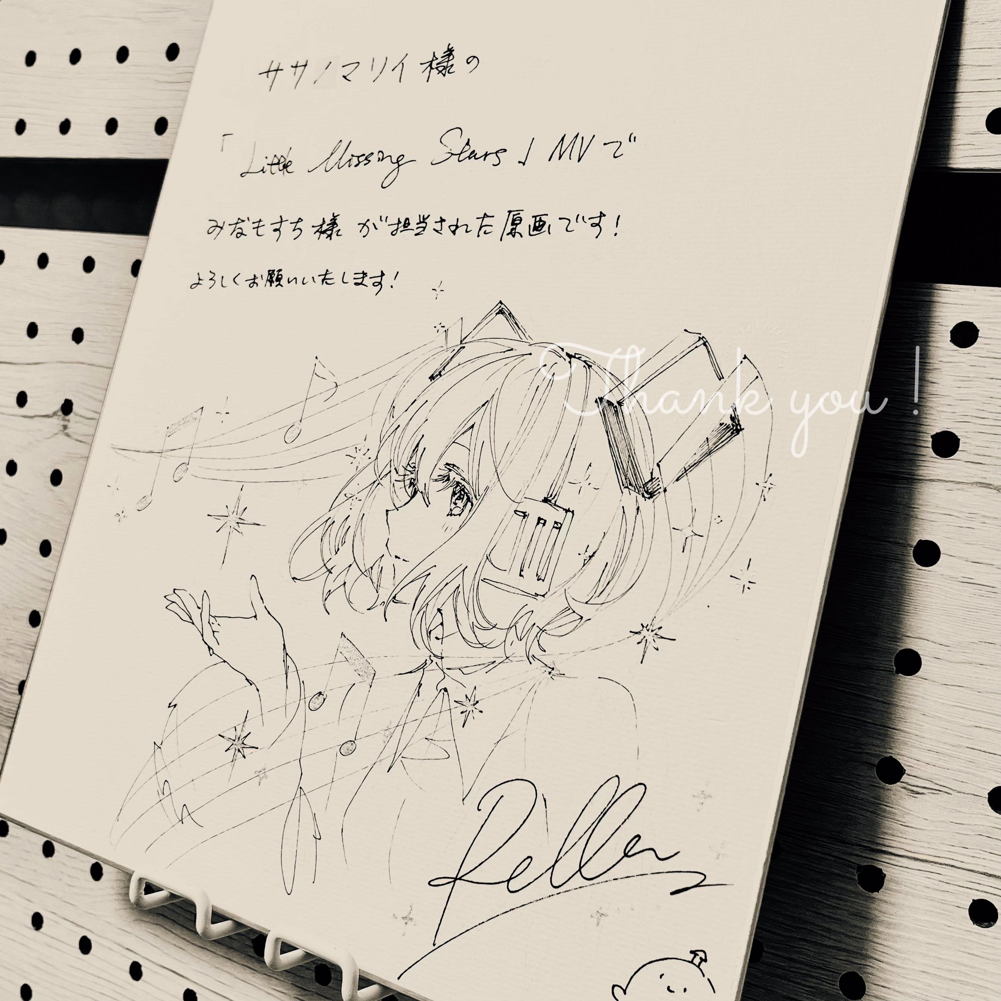 怪物事変 サイン色紙 当選品 直筆イラスト 直筆サイン 直筆サイン入り