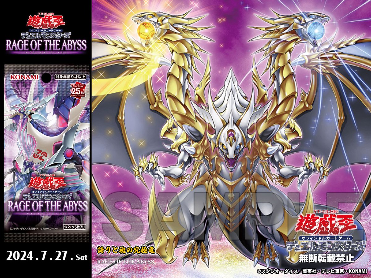 GTZtrk-agAMFdxl.jpg?format=jpg