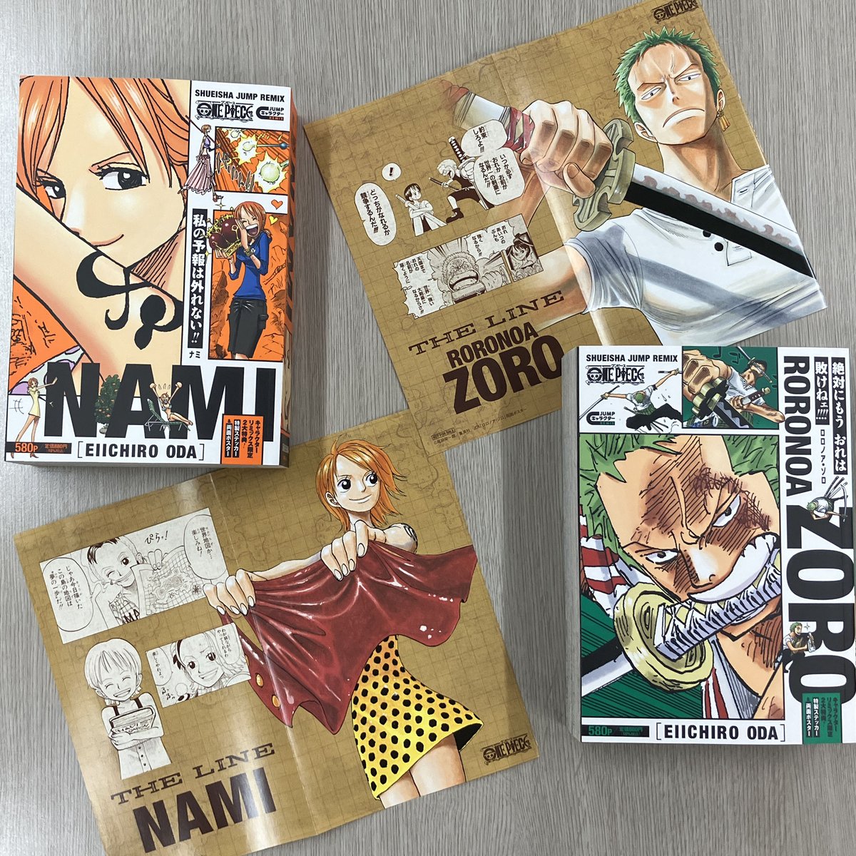 今週末8月2日金曜に JUMP キャラクター REMIXより第2弾 『ONE PIECE