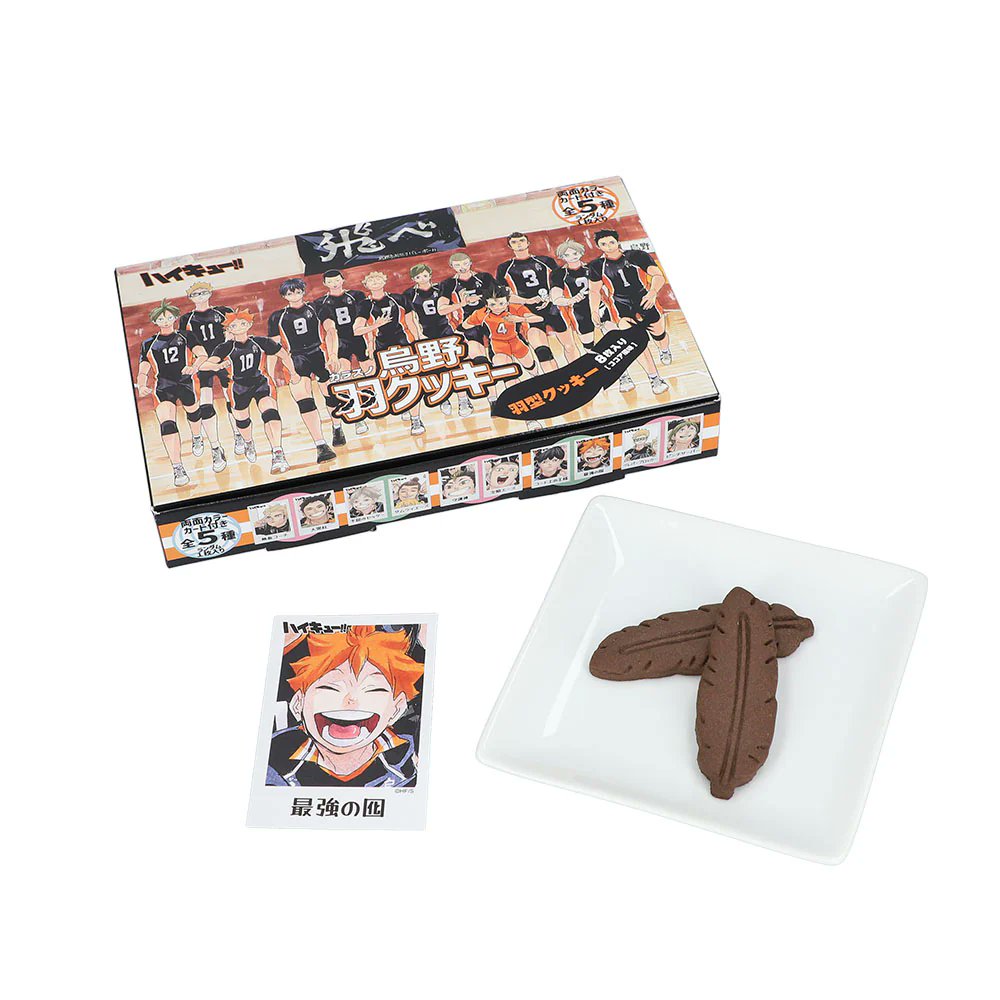 Jヒーロー夏祭り2024 JUMP SHOPにて8月13日(火)～ 「ハイキュー!!」新