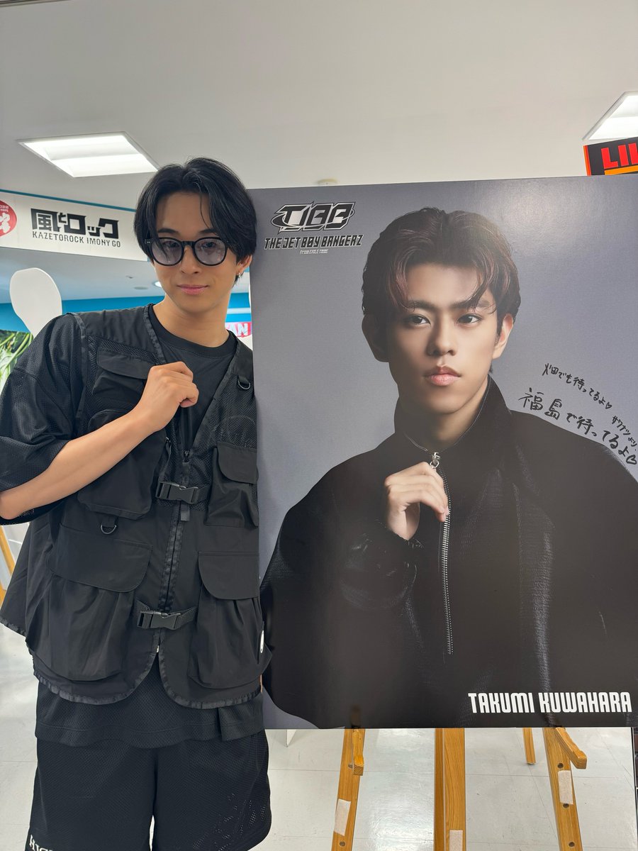 CDショップ訪問！💿／ #澤本夏輝 が タワーレコード郡山店様 を訪問し