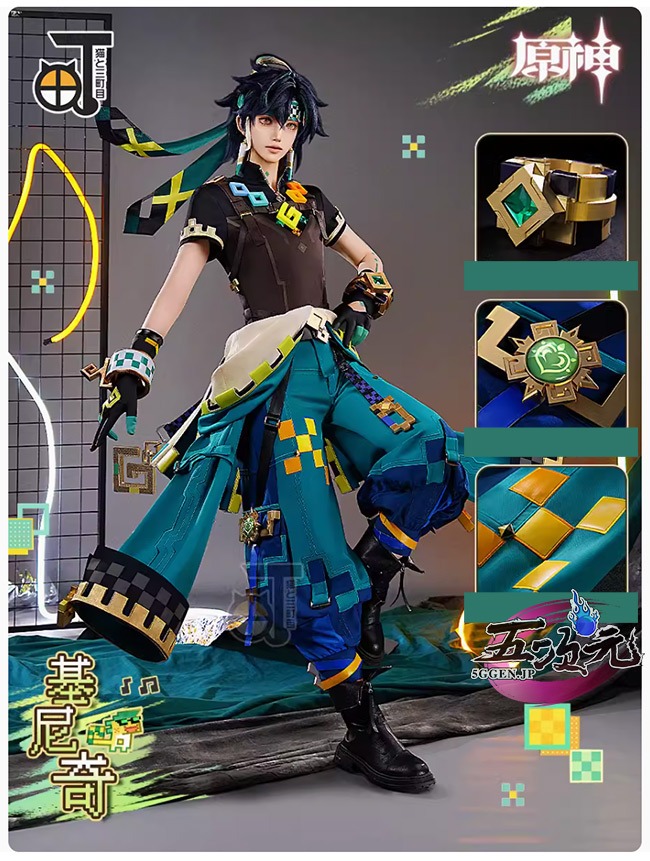 猫と三丁目 #原神コスプレ #キィニチ 猫と三丁目のキィニチのコスプレ