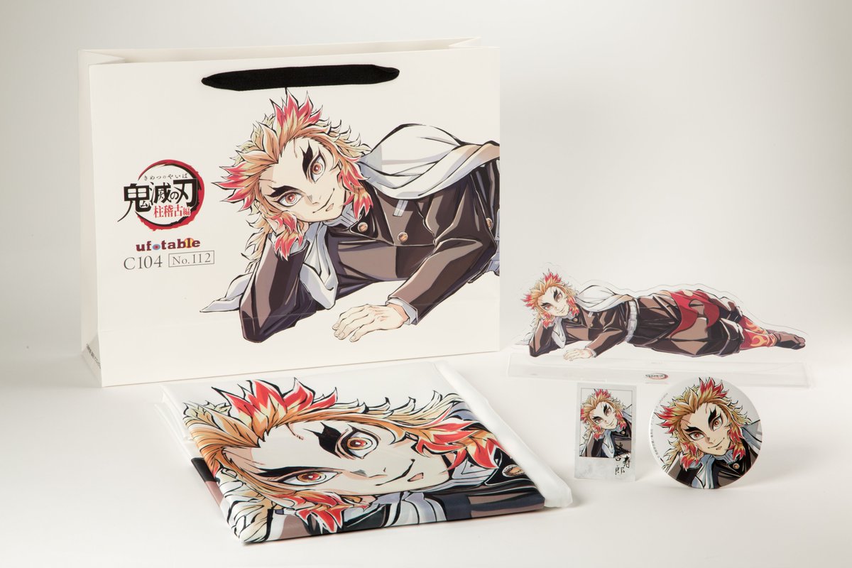 C104まであと『2日』】 C104 ufotable物販 ・寝そべりイラストグッズ